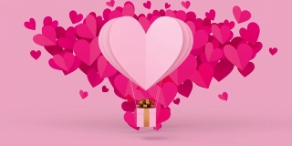 情人节概念背景，心形气球造型的礼盒。