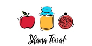 犹太新年。莎娜·托娃，犹太新年假期。蜂蜜罐，苹果和石榴。4 k的动画
