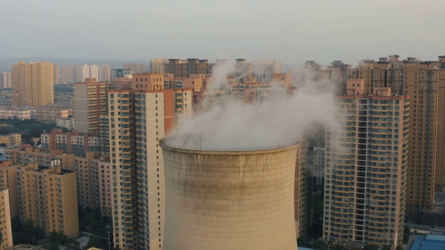 Aerial view of Thermal power plant