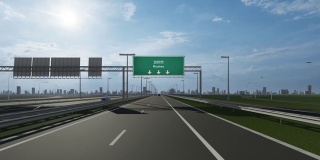 汝州市高速公路上的路牌视频展示了进入中国城市的概念