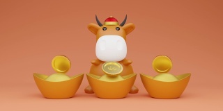 3D渲染动画的牛模型和金锭。