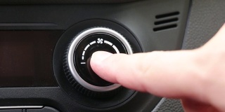 手动调节车内空调控制按钮