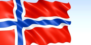 挪威国旗在风中飘扬