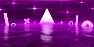 3d抽象科幻景观与紫色霓虹灯发光的几何图形。紫色的烟雾覆盖了整个空间。未来背景VJ的标题。