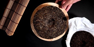 沈普赫，传统中国茶，为拷贝空间。平躺