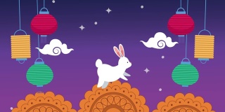 中秋动画用兔子和彩灯挂着