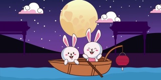 中秋动画与兔子夫妇在夜里的船