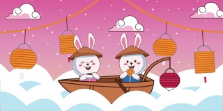中秋动画与兔夫妇在云船上