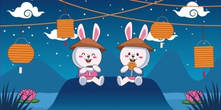 中秋动画兔子在湖里喝茶吃饼干