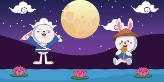 中秋动画与兔子夫妇和月亮在湖中