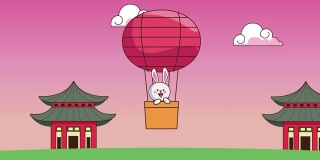 中秋动画与兔子在气球热空气和建筑