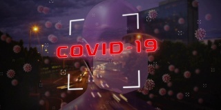 Covid-19短信对抗城市交通