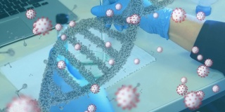 Covid-19细胞和DNA结构对实验室工作的科学家不利