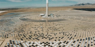 替代能源太阳能热电站
