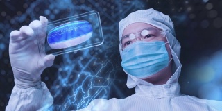 医学科学家医生疫苗研究病毒分析洁净室实验室用高科技技术人工智能医院医疗保健数字未来虚拟现实