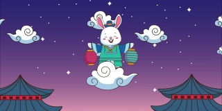 家家户户，兔在云中提灯笼，庆祝中秋佳节快乐
