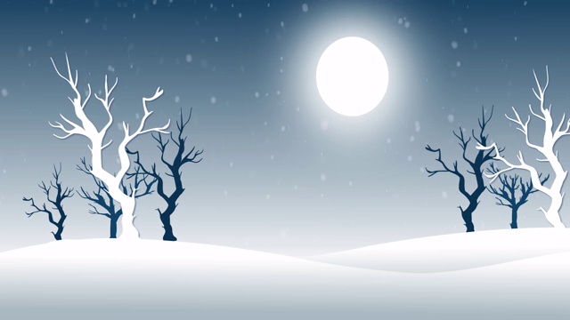 雪花在月光下飘落，背景是树木