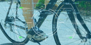 对骑自行车的人的低截面进行数据处理的范围扫描
