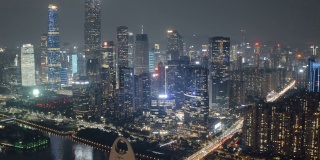 Night view of Guangzhou CBD,China.
