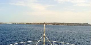 马耳他和戈佐小岛之间的渡船