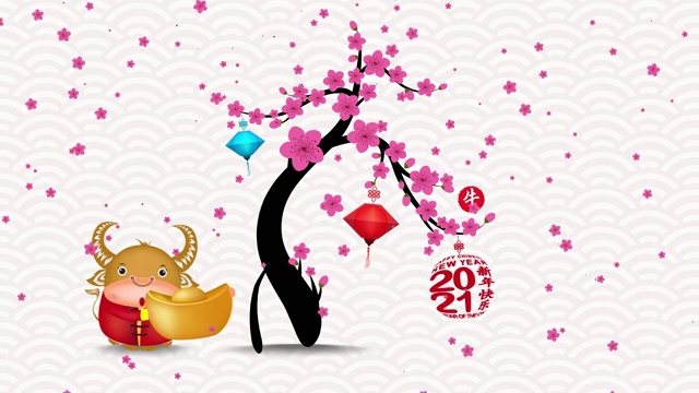 东方农历新年2021背景与多边形灯笼。牛年(Chinese Year of Ox, Chinese New Year, Year of Ox)