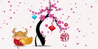 东方农历新年2021背景与多边形灯笼。牛年(Chinese Year of Ox, Chinese New Year, Year of Ox)