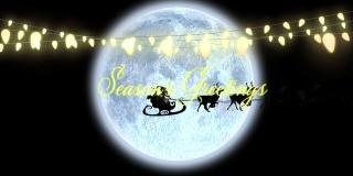 圣诞老人在驯鹿拉的雪橇上的季节问候文字动画