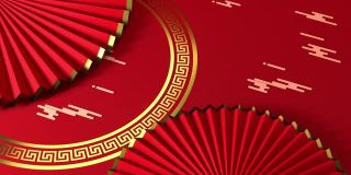 红色中式扇子，传统装饰，3d渲染。