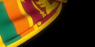 斯里兰卡国旗，挥舞国旗的逼真3D动画。斯里兰卡国旗迎风飘扬。斯里兰卡国旗。无缝循环动画。4K高质量，3D渲染