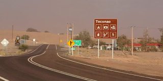 阿塔卡马沙漠的高速公路。