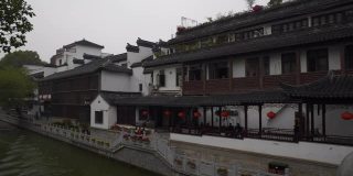 白天拍摄南京古城著名滨江湾慢镜头全景4k中国