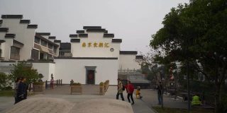 白天时间南京城老城广场慢镜头全景4k中国