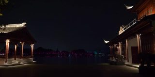 南京市夜景照明著名的湖滨公园国家观景台全景4k中国
