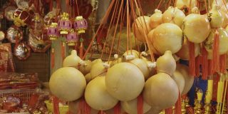 葫芦是中国新年防灾减灾的吉祥物