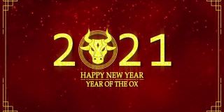 金牛运动图形与中国新年和牛年2021年作为中国新年节日无缝循环视频