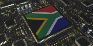 南非国旗上的操作芯片