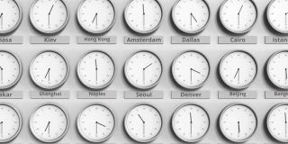 时钟显示韩国首尔不同时区的时间。三维动画