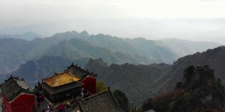 中国湖北省武当山无人机鸟瞰图