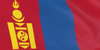 蒙古的旗帜环