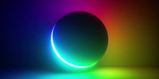 3d球与彩色霓虹灯照明，抽象背景与光谱变化的颜色