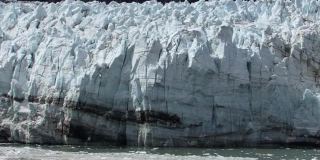 马杰丽冰川，阿拉斯加冰川湾国家公园和保护区的潮汐冰川。