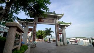 香港西贡海滨长廊海鲜街门视频素材模板下载