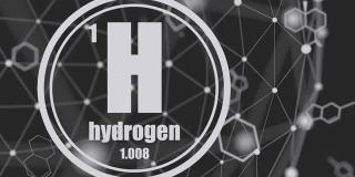 氢元素。