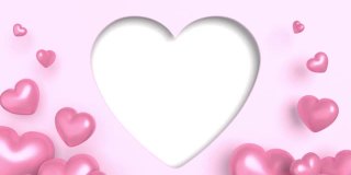 循环准备亮粉色心与快乐的情人节标题在粉红色4K分辨率