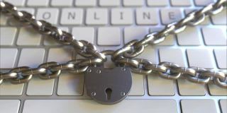 挂锁和链条上的键盘与在线文本