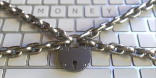 键盘上的钱字带挂锁和链条