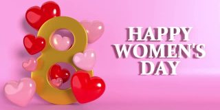 金色数字8与心坠落庆祝3月8日国际妇女节4K分辨率的女性符号动画
