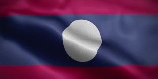 老挝国旗纹理波浪前背景高清