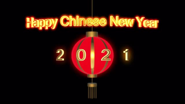 2021年春节快乐。黑色背景和中国灯笼上的文字。春节是中国人的节日。