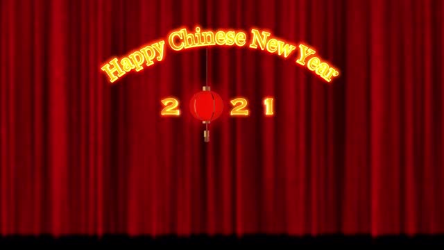 2021年中国新年。庆祝光信号。霓虹灯。